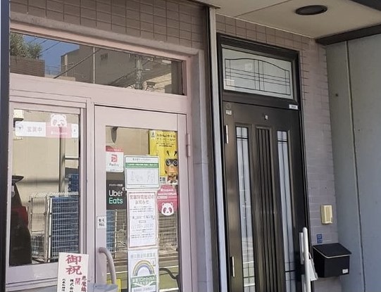 【間借り飲食店の店舗物件情報】東京都北区滝野川のカフェ